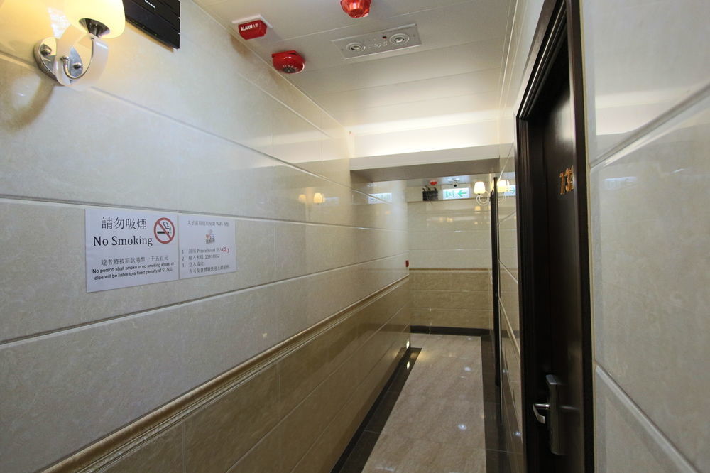 Prince Hotel Kowloon  Eksteriør bilde